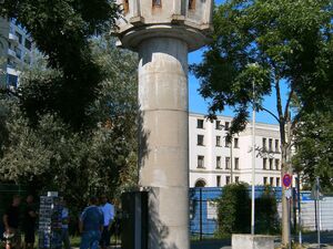DDR-Wachturm an der Erna-Berger-Straße
