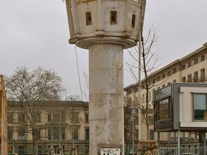 Ehemaliger DDR-Wachturm (Modell BT-6) nahe dem Potsdamer Platz, heute ein Baudenkmal